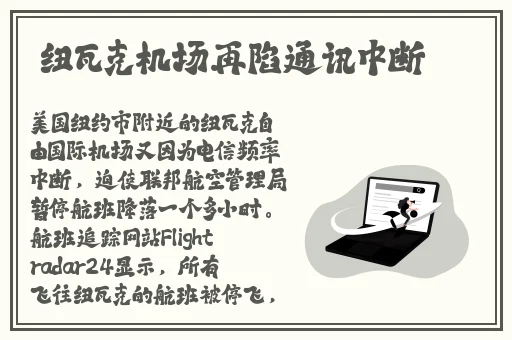 黑料独家爆料今日黑料